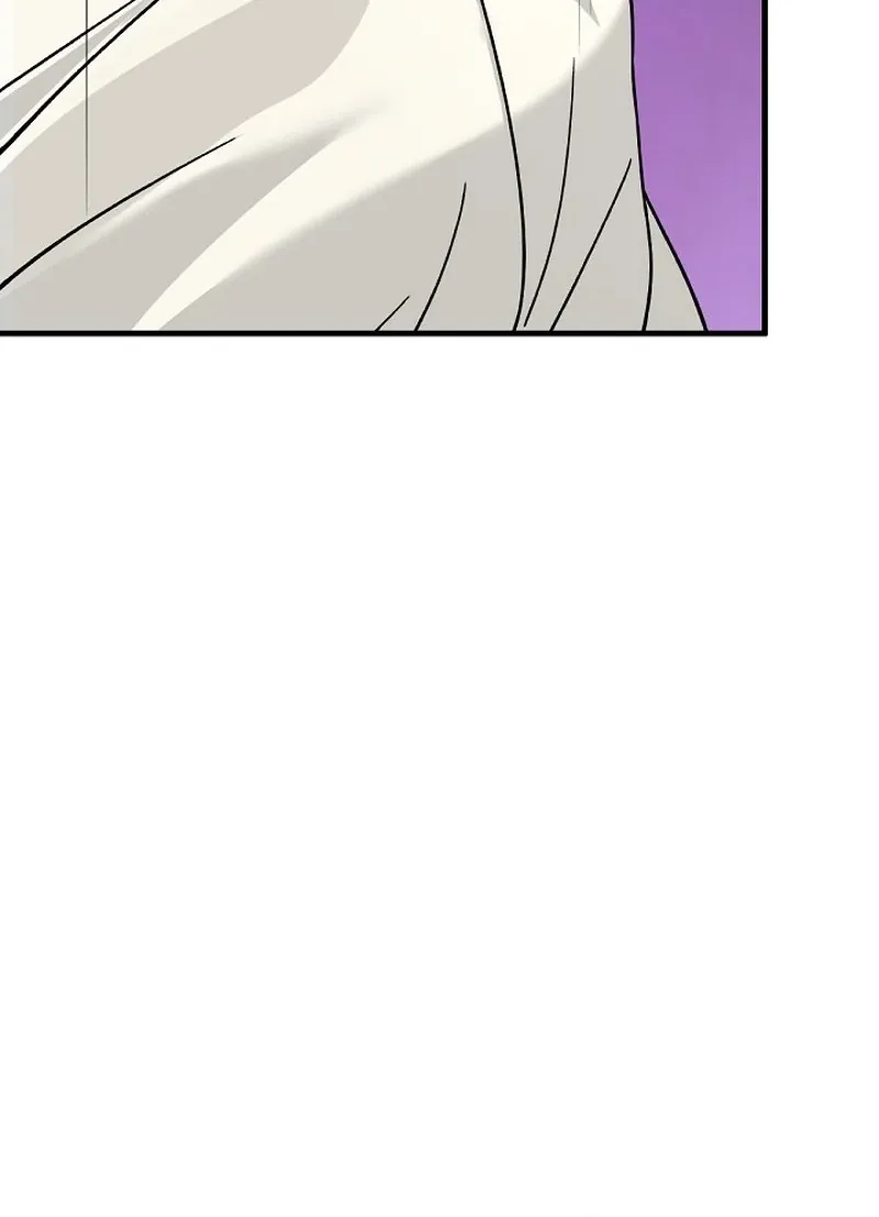 I'm the Only Man in a Female-Dominated Clan Chapter 3 - Page 79 in English