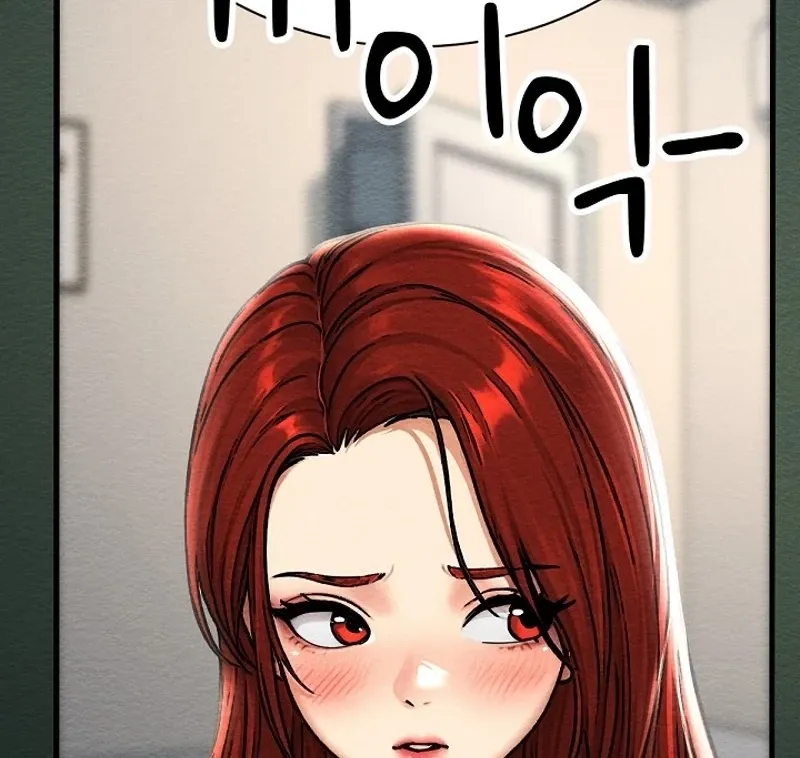 I'm the Only Man in a Female-Dominated Clan Chapter 4 - Page 14 in English