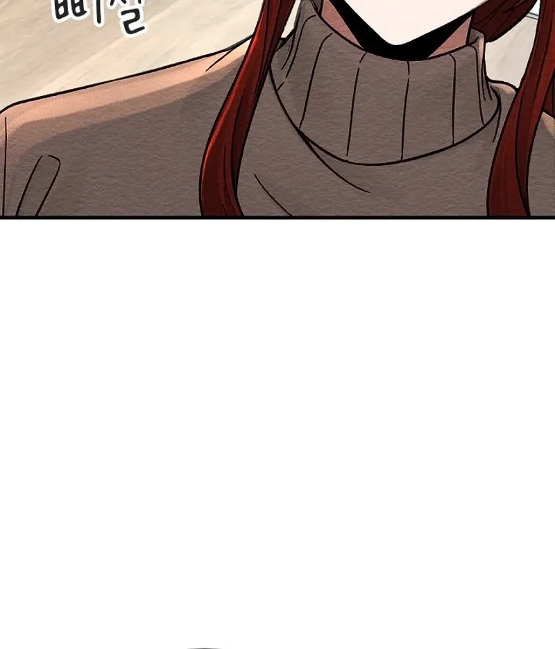 I'm the Only Man in a Female-Dominated Clan Chapter 4 - Page 79 in English
