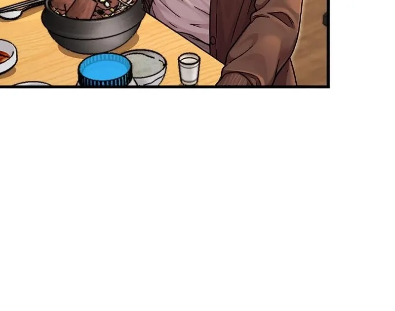I'm the Only Man in a Female-Dominated Clan Chapter 5 - Page 5 in English
