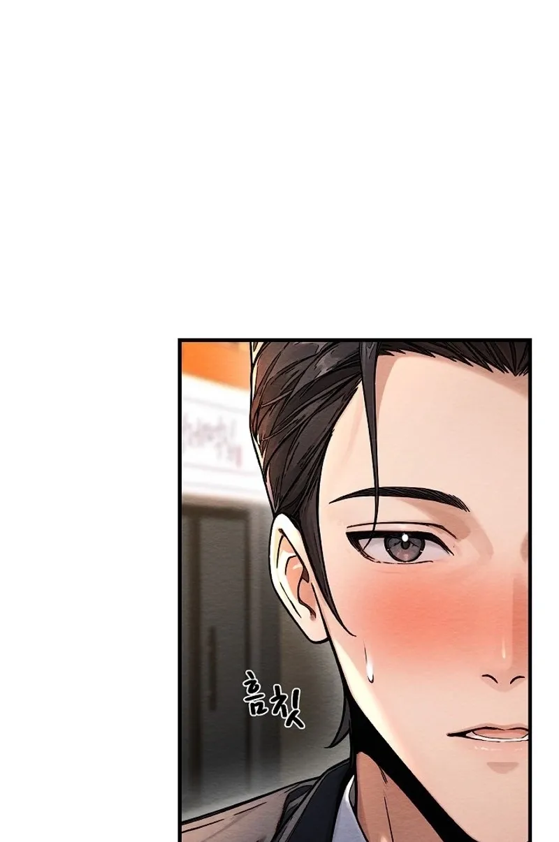 I'm the Only Man in a Female-Dominated Clan Chapter 6 - Page 122 in English