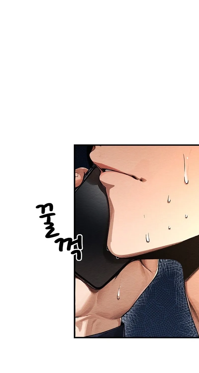 I'm the Only Man in a Female-Dominated Clan Chapter 6 - Page 17 in English