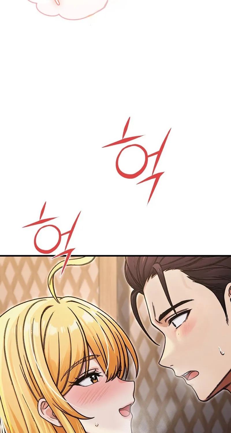 I'm the Only Man in a Female-Dominated Clan Chapter 7 - Page 116 in English