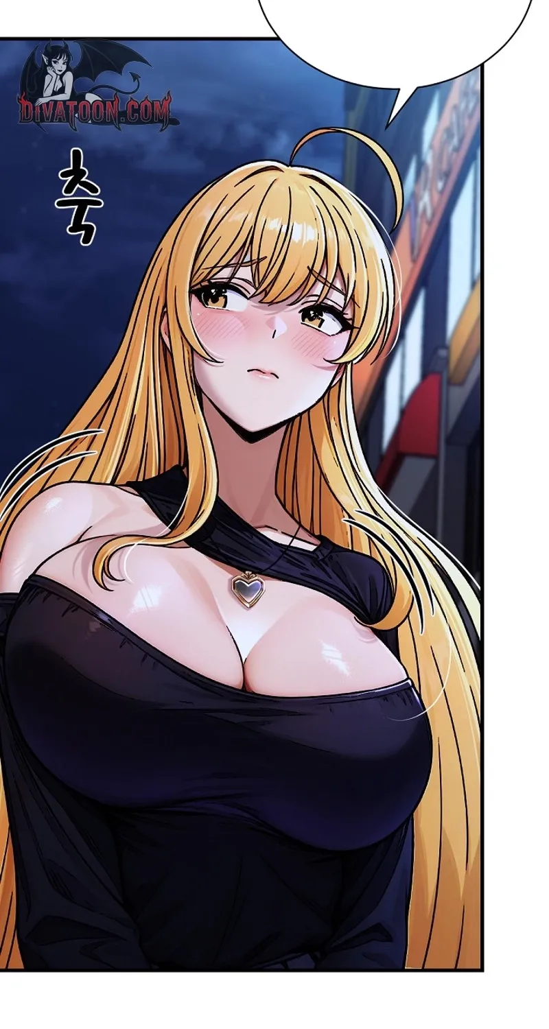 I'm the Only Man in a Female-Dominated Clan Chapter 7 - Page 5 in English
