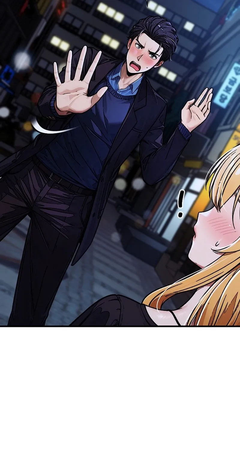 I'm the Only Man in a Female-Dominated Clan Chapter 7 - Page 7 in English