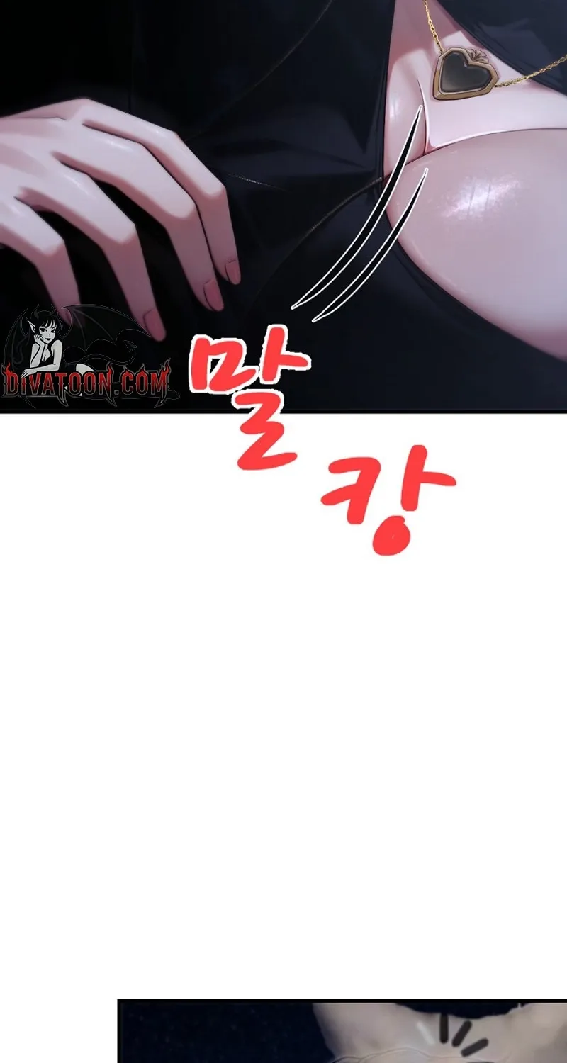 I'm the Only Man in a Female-Dominated Clan Chapter 8 - Page 27 in English