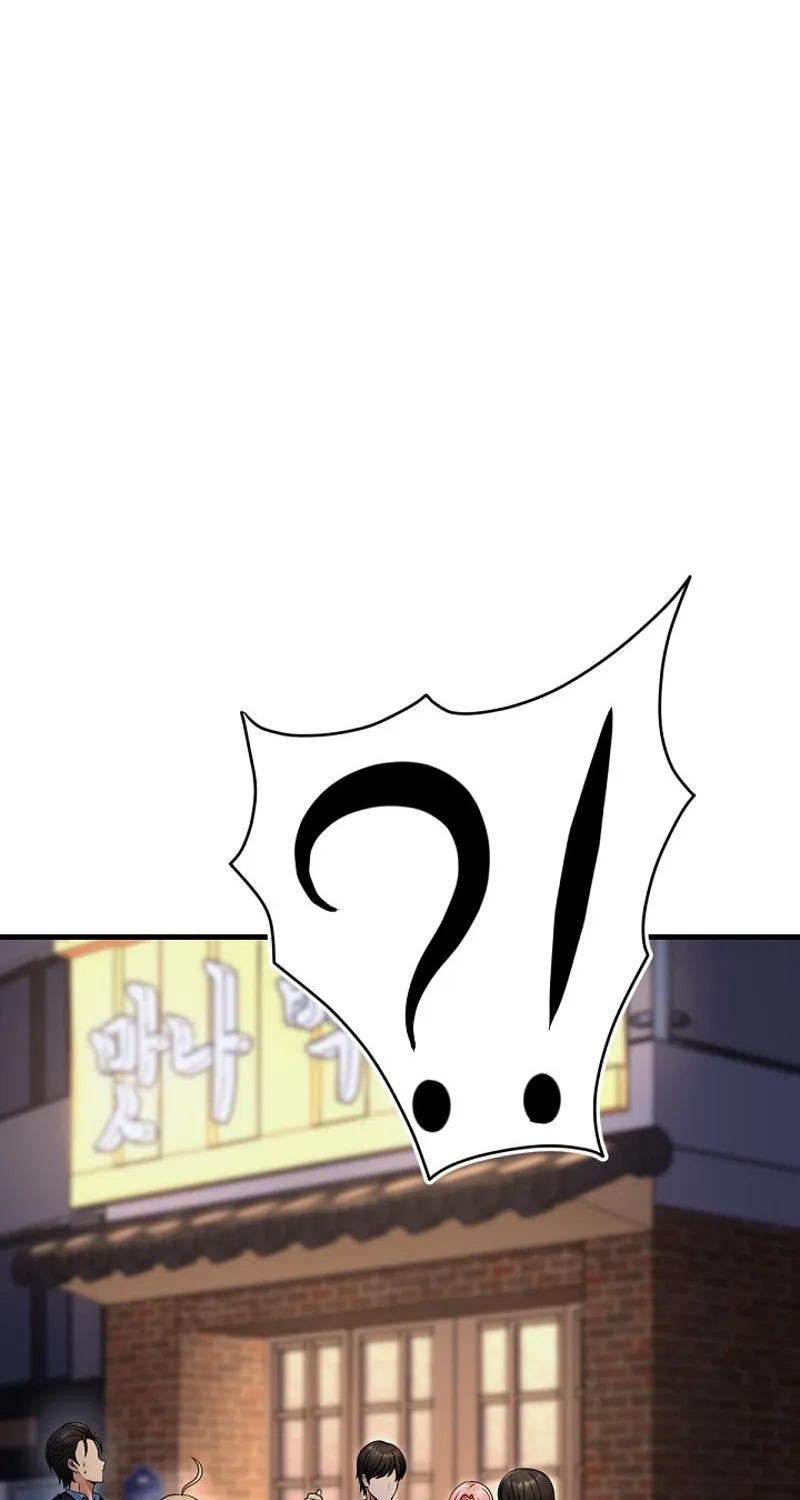 I'm the Only Man in a Female-Dominated Clan Chapter 8 - Page 43 in English