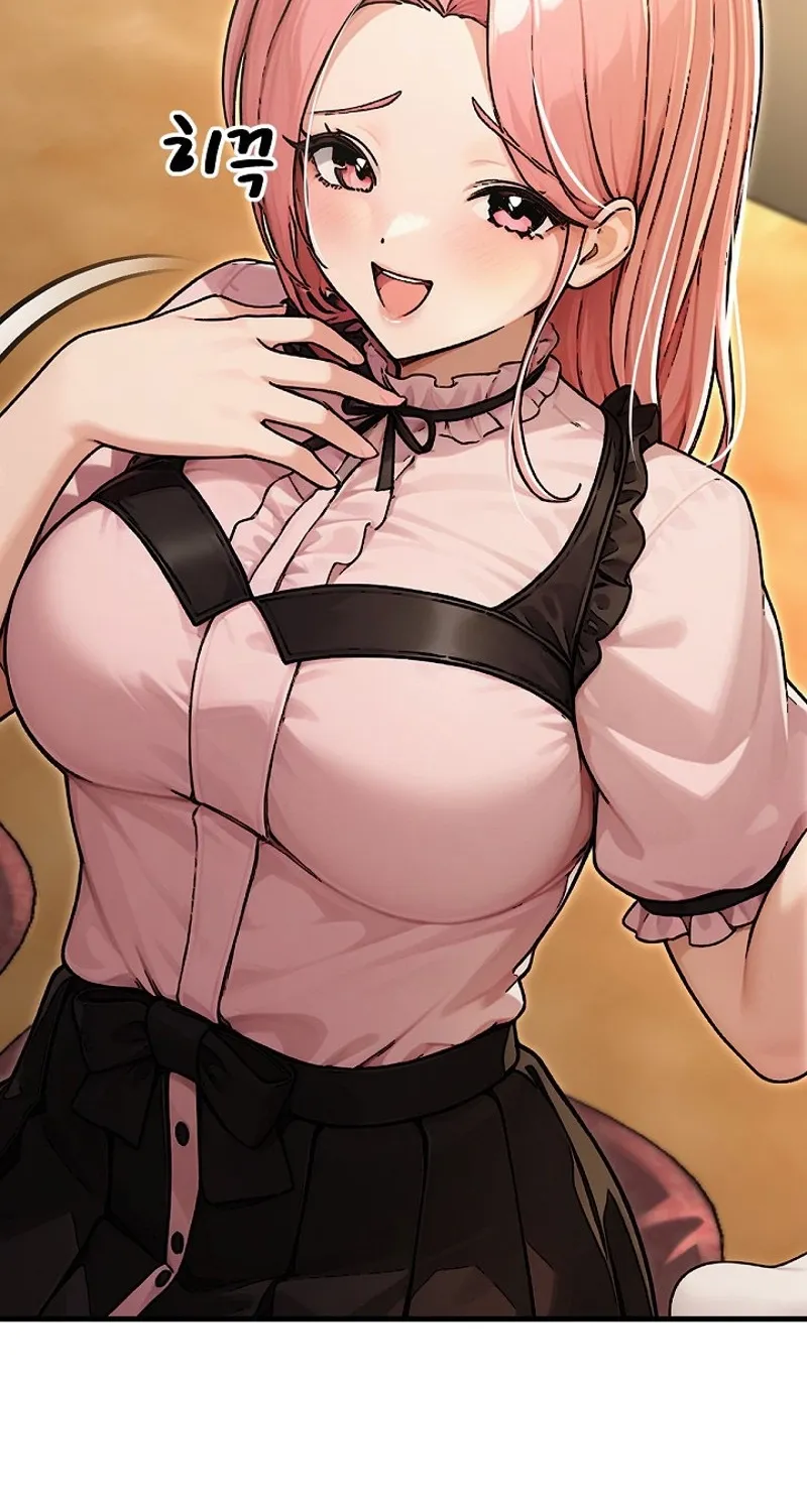 I'm the Only Man in a Female-Dominated Clan Chapter 8 - Page 71 in English
