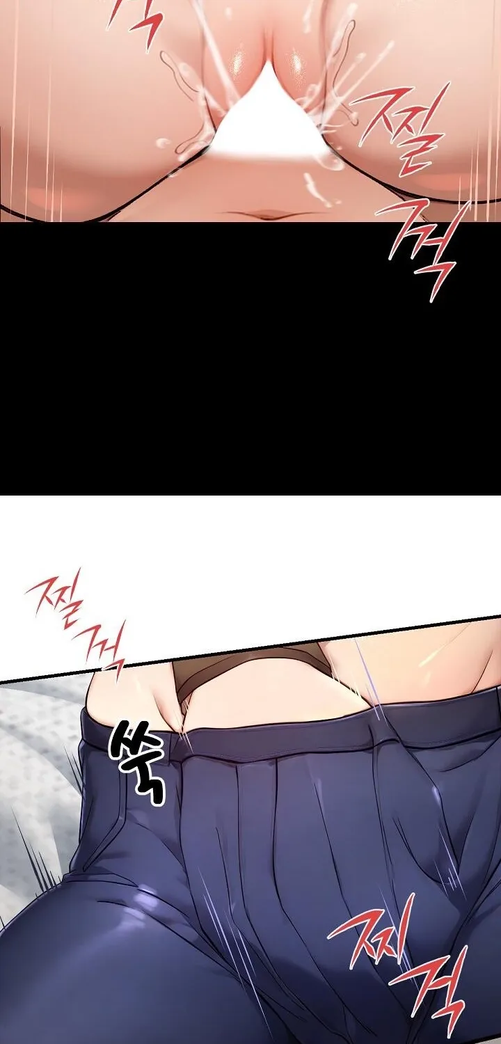 I'm the Only Man in a Female-Dominated Clan Chapter 9 - Page 11 in English