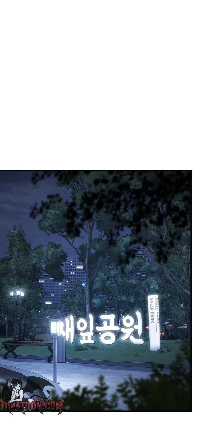 I'm the Only Man in a Female-Dominated Clan Chapter 9 - Page 55 in English