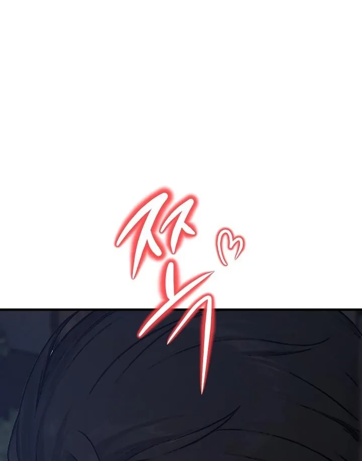 I'm the Only Man in a Female-Dominated Clan Chapter 9 - Page 89 in English