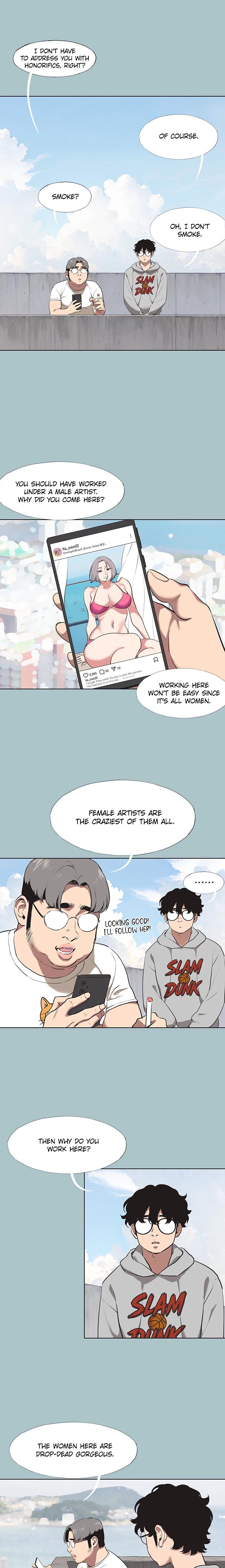 Not Interested Chapter 1 - Page 10 in English