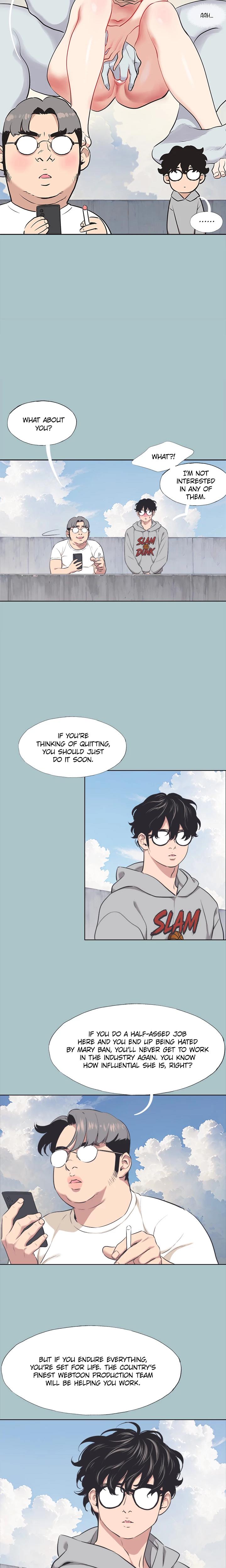 Not Interested Chapter 1 - Page 12 in English