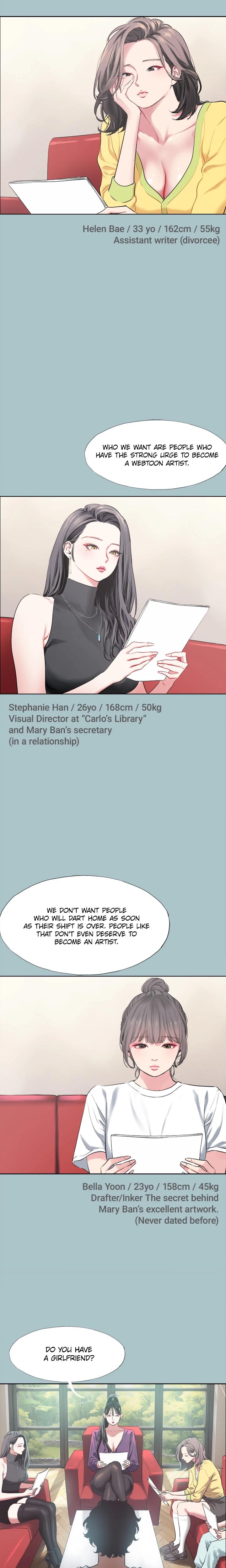 Not Interested Chapter 1 - Page 4 in English