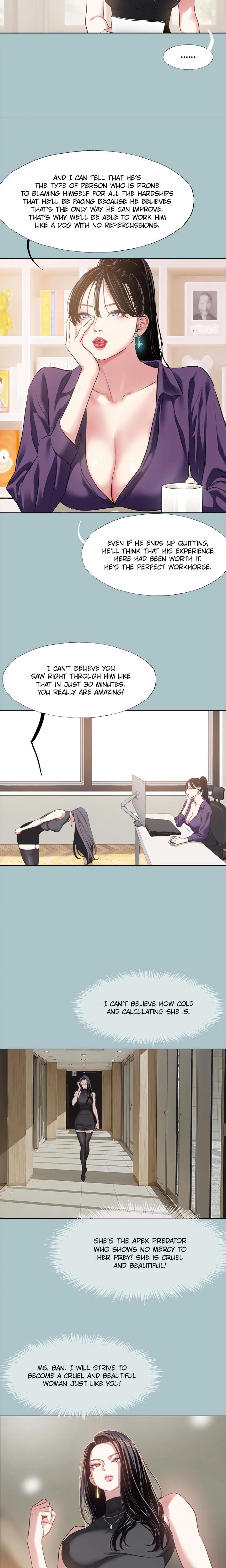 Not Interested Chapter 1 - Page 8 in English