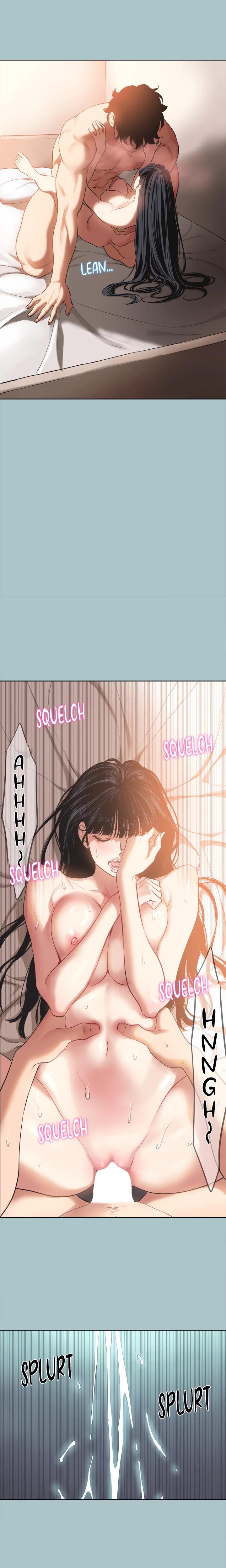 Not Interested Chapter 3 - Page 15 in English