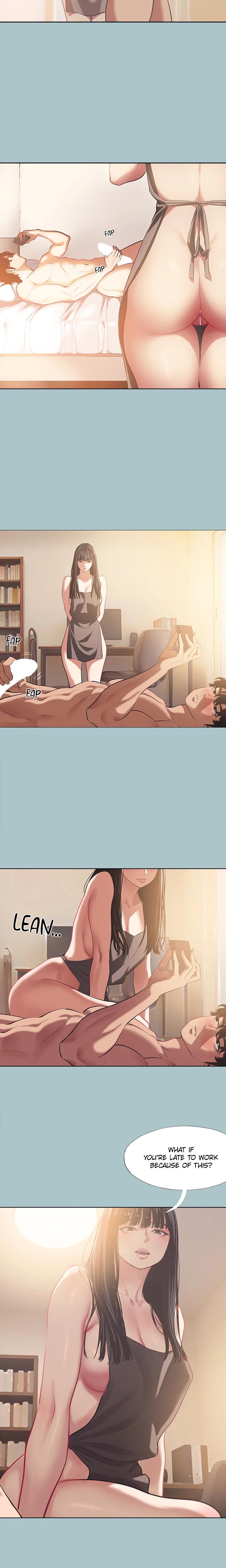 Not Interested Chapter 3 - Page 5 in English