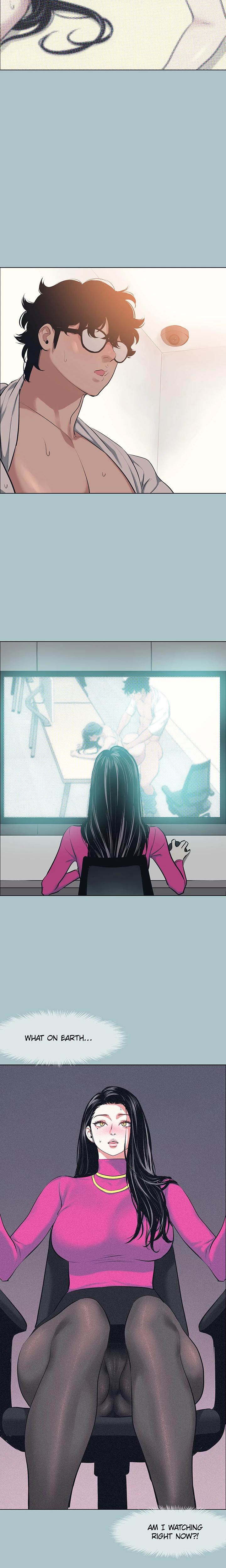 Not Interested Chapter 6 - Page 15 in English
