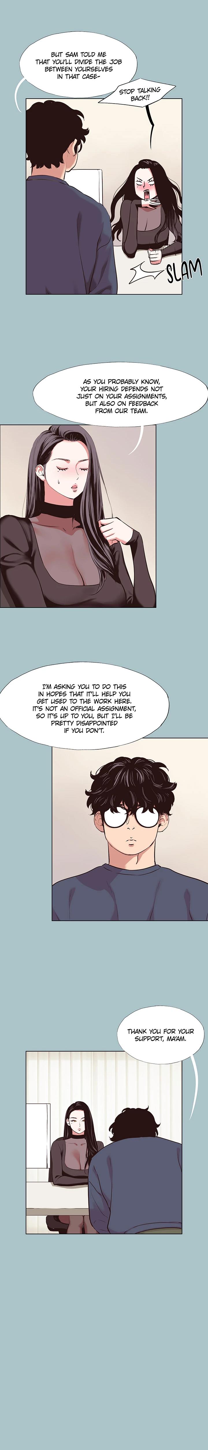 Not Interested Chapter 6 - Page 3 in English