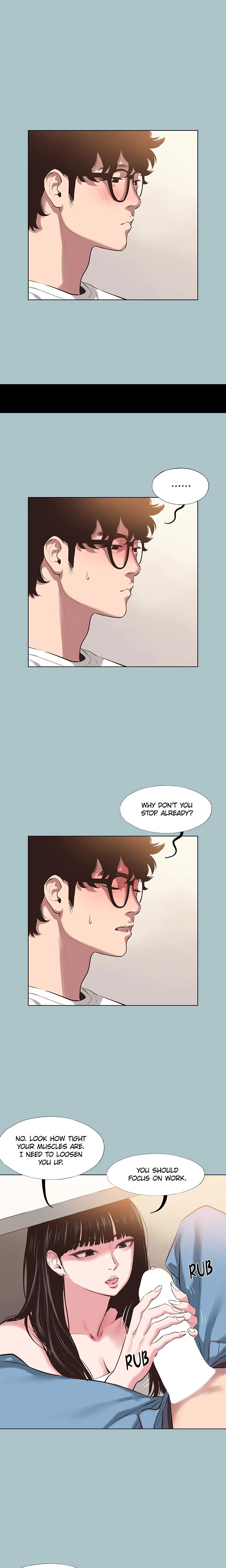 Not Interested Chapter 7 - Page 5 in English