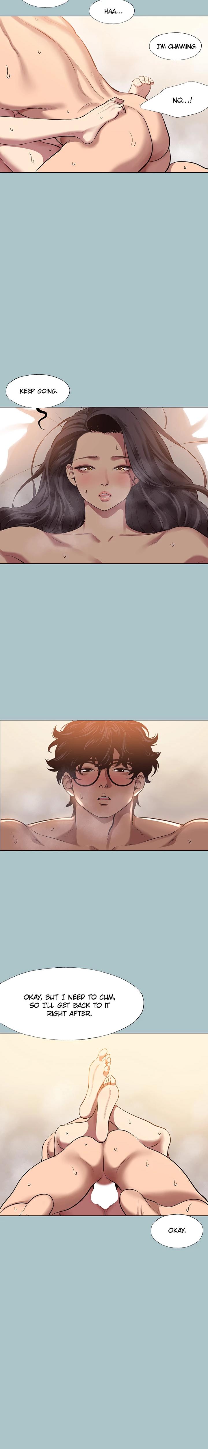 Not Interested Chapter 11 - Page 6 in English