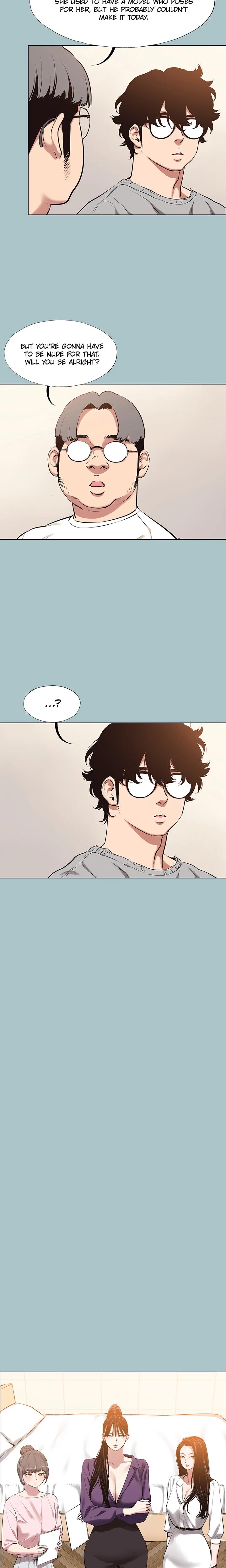 Not Interested Chapter 12 - Page 12 in English