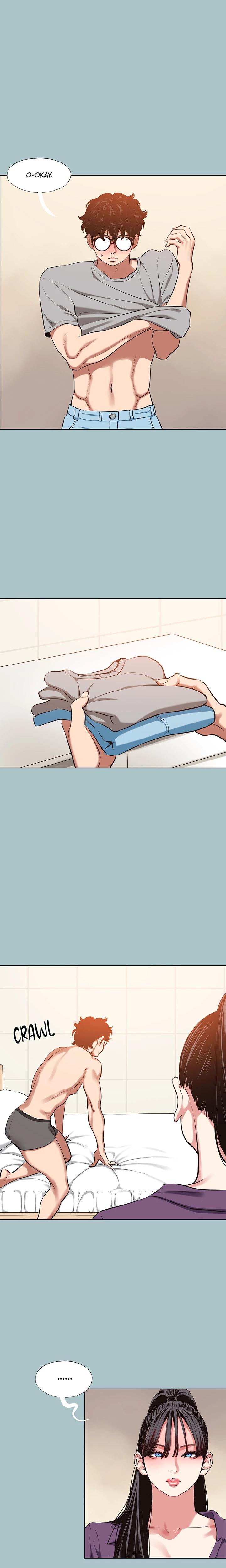 Not Interested Chapter 12 - Page 15 in English