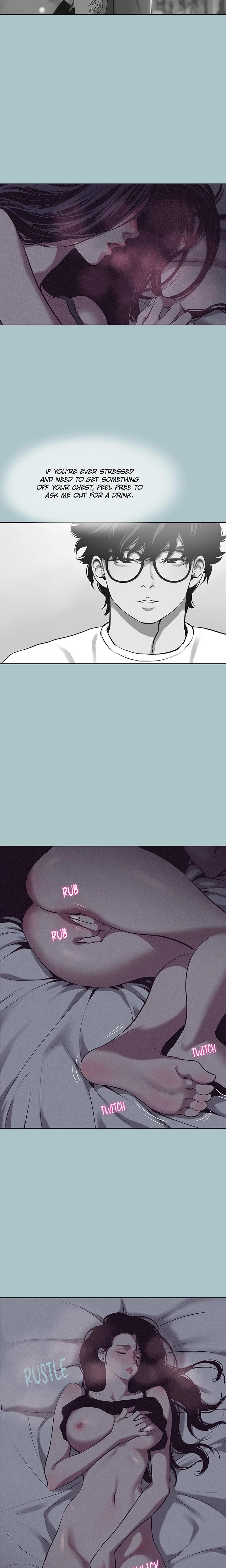 Not Interested Chapter 12 - Page 6 in English