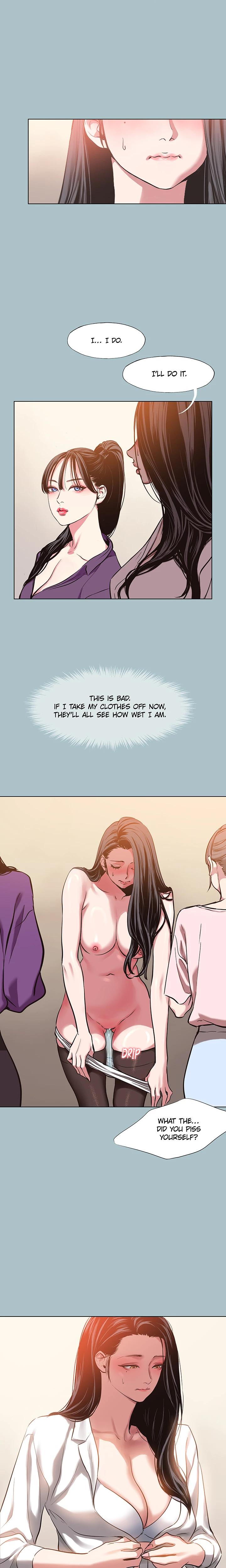 Not Interested Chapter 13 - Page 16 in English