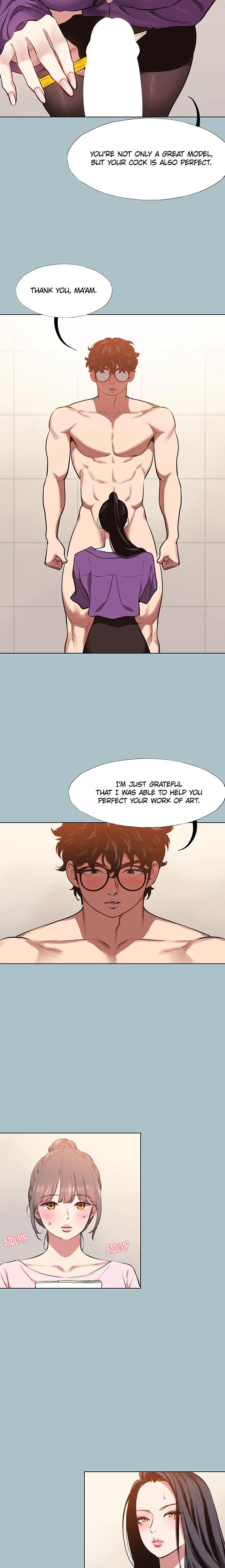 Not Interested Chapter 13 - Page 5 in English