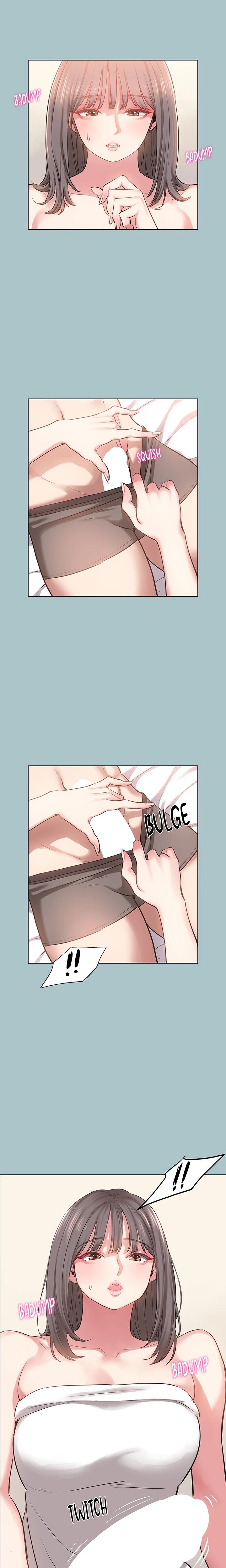 Not Interested Chapter 14 - Page 8 in English