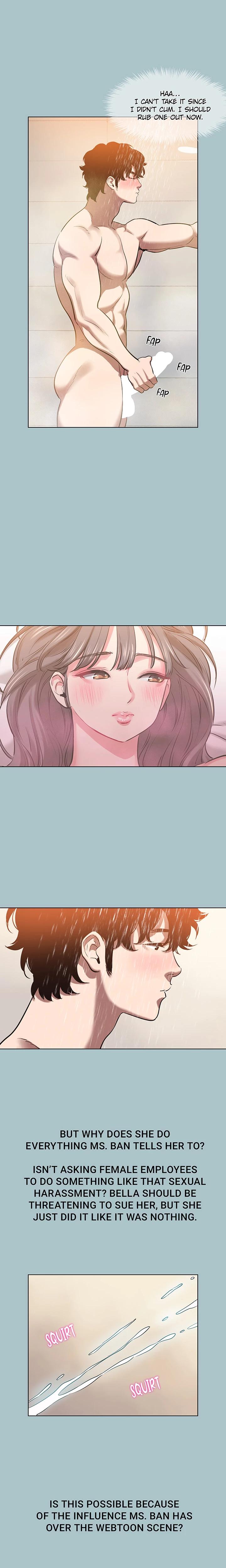 Not Interested Chapter 15 - Page 12 in English