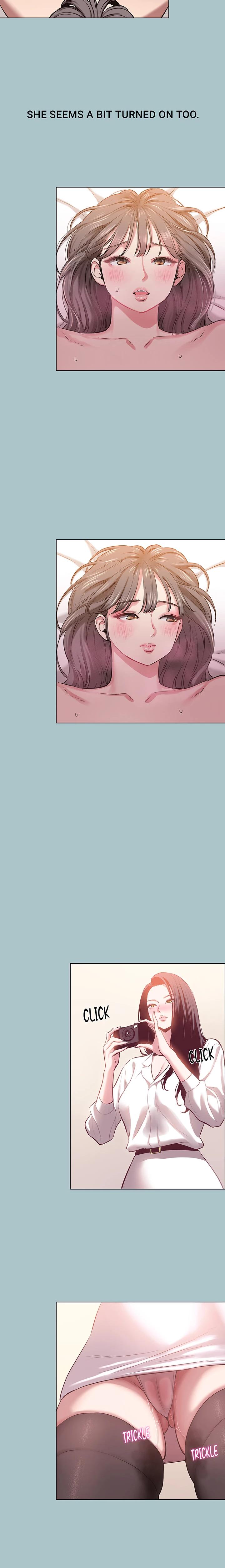 Not Interested Chapter 15 - Page 7 in English