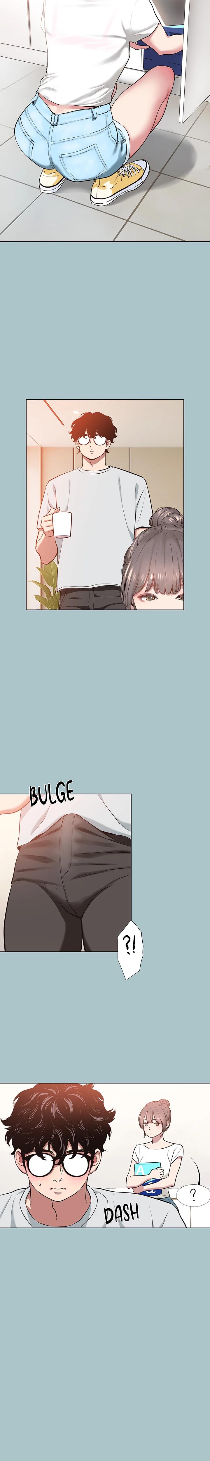 Not Interested Chapter 16 - Page 9 in English
