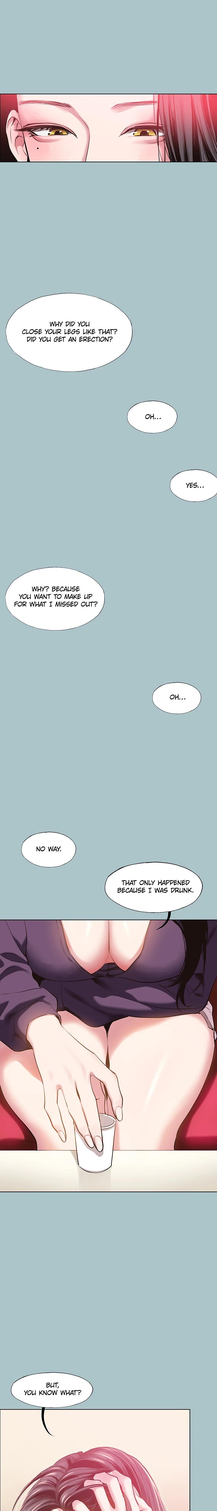 Not Interested Chapter 17 - Page 15 in English