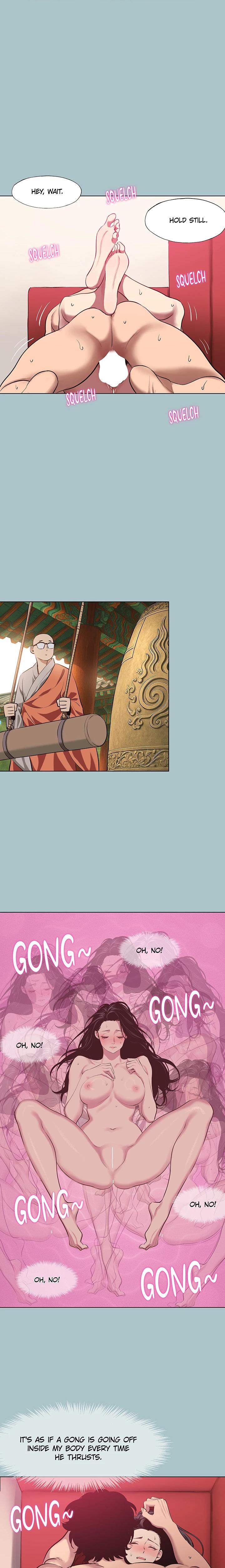 Not Interested Chapter 18 - Page 14 in English