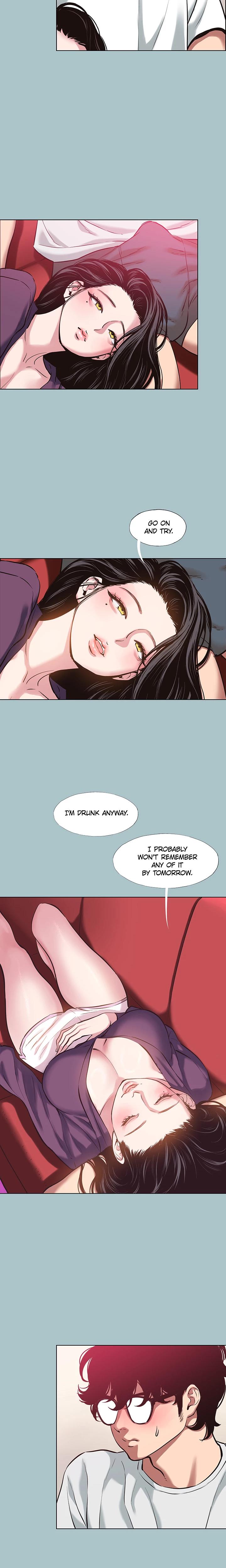 Not Interested Chapter 18 - Page 6 in English