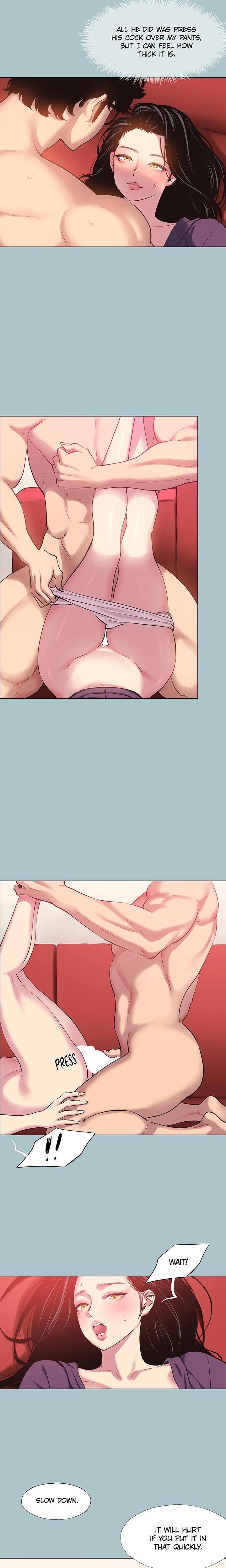 Not Interested Chapter 18 - Page 8 in English