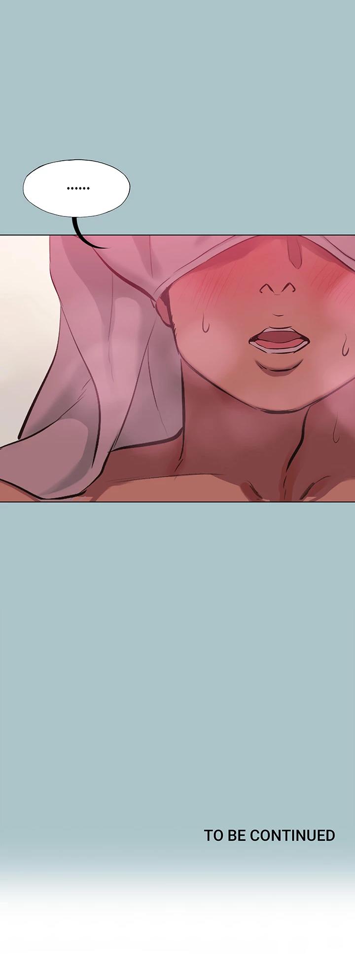 Not Interested Chapter 19 - Page 18 in English