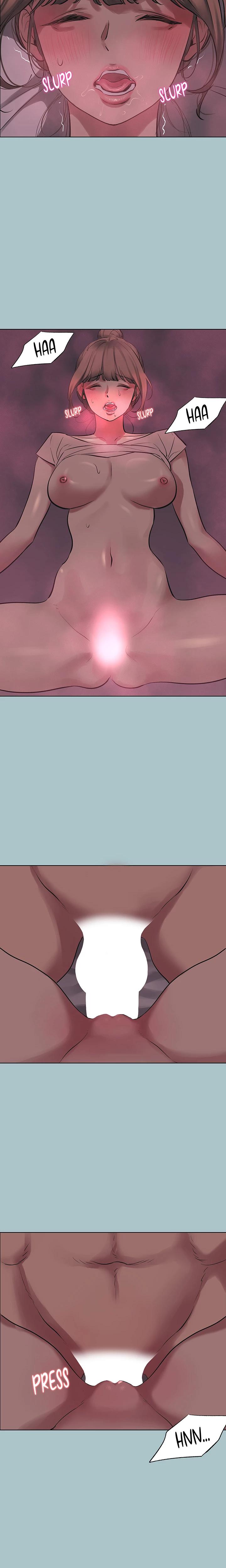 Not Interested Chapter 22 - Page 14 in English