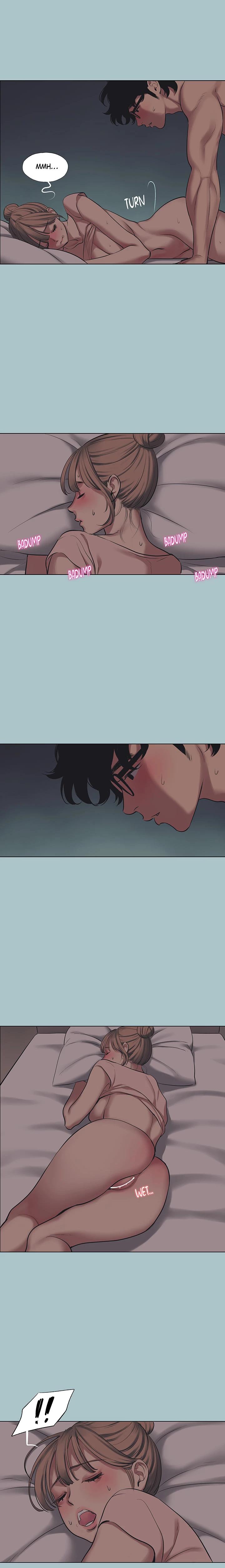 Not Interested Chapter 22 - Page 7 in English