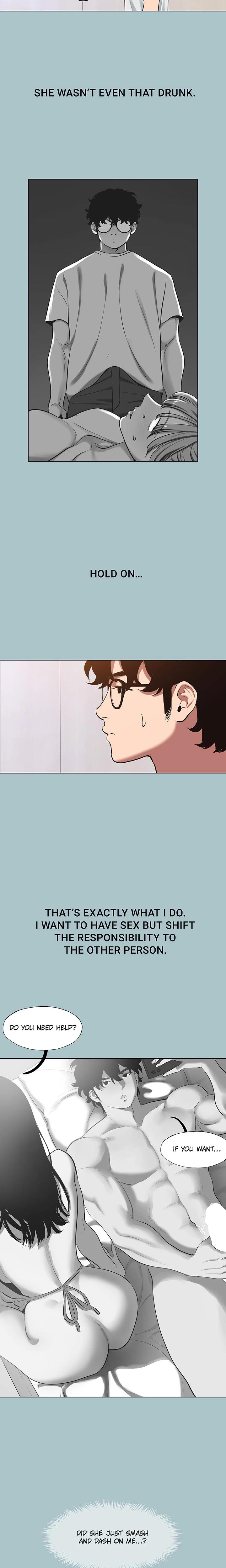 Not Interested Chapter 23 - Page 15 in English