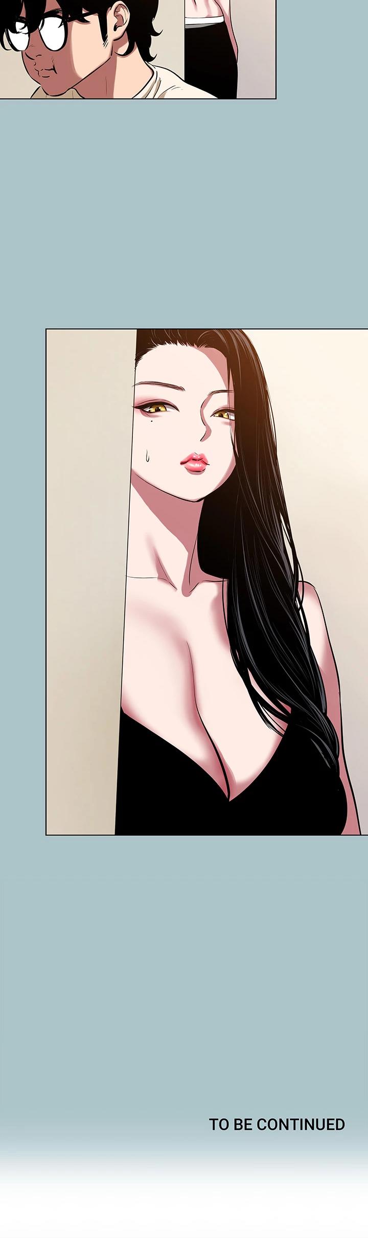 Not Interested Chapter 24 - Page 15 in English