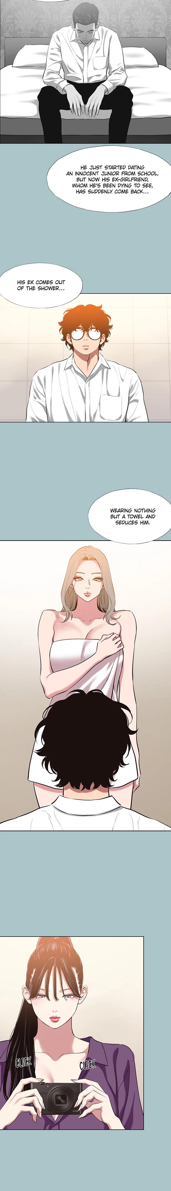 Not Interested Chapter 26 - Page 11 in English