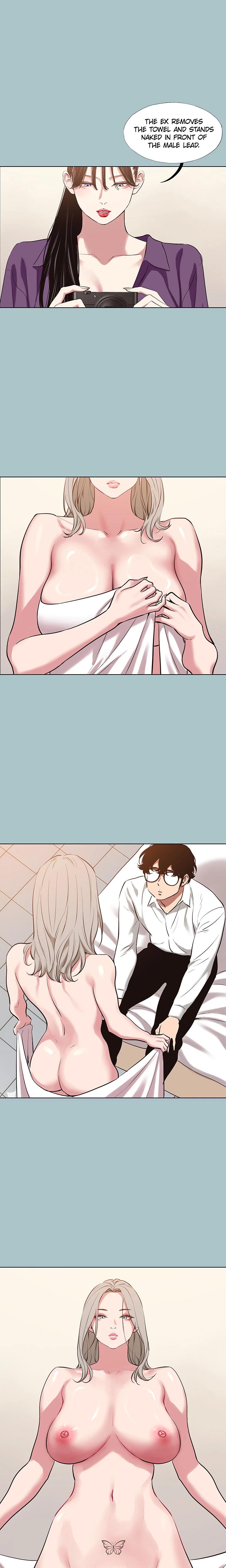 Not Interested Chapter 26 - Page 13 in English