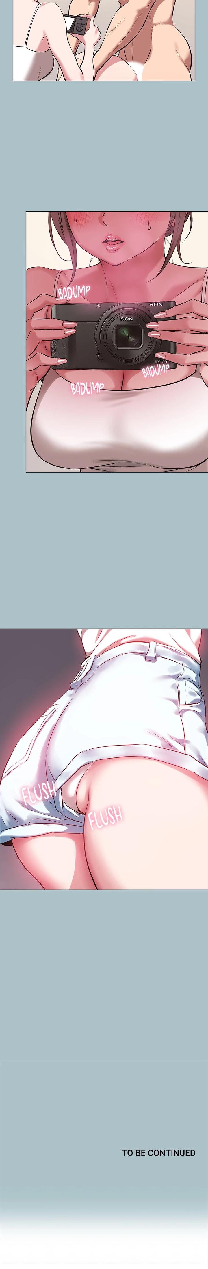 Not Interested Chapter 27 - Page 16 in English