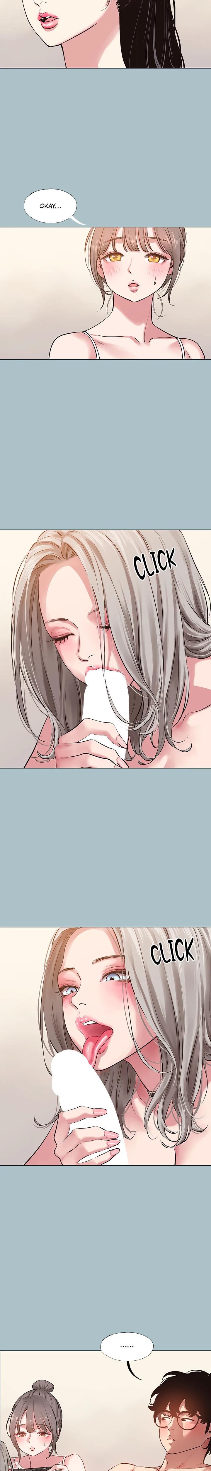Not Interested Chapter 27 - Page 7 in English