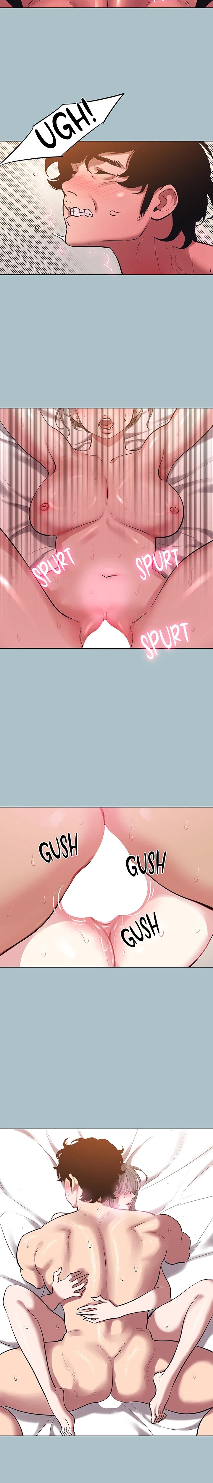 Not Interested Chapter 33 - Page 12 in English