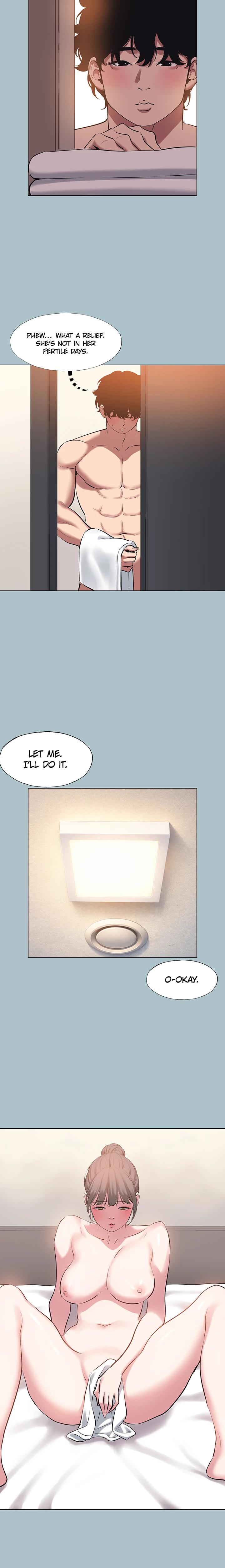 Not Interested Chapter 33 - Page 15 in English