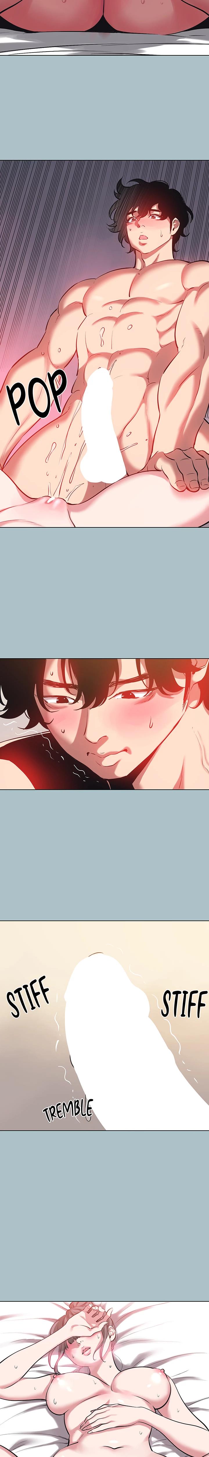Not Interested Chapter 33 - Page 4 in English